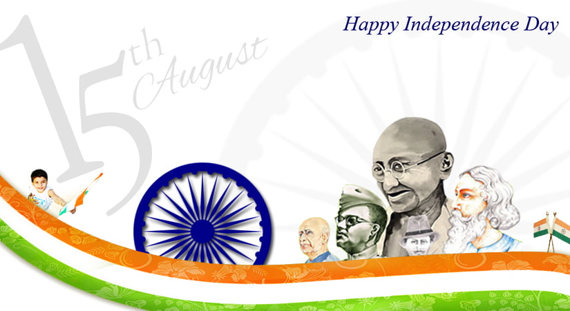 Download Happy Independence Day 2014 HD Wallpaper